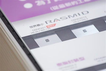 臺灣功率二極管和MOSFET供應商轉戰(zhàn)電源系統市場