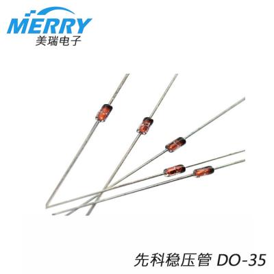 5.1V 0.5W 1/2W DO-35穩壓管BZX55C5V1